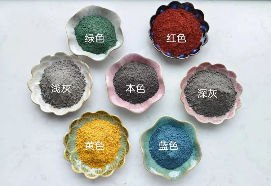 各種顏色的金剛砂耐磨地坪材料